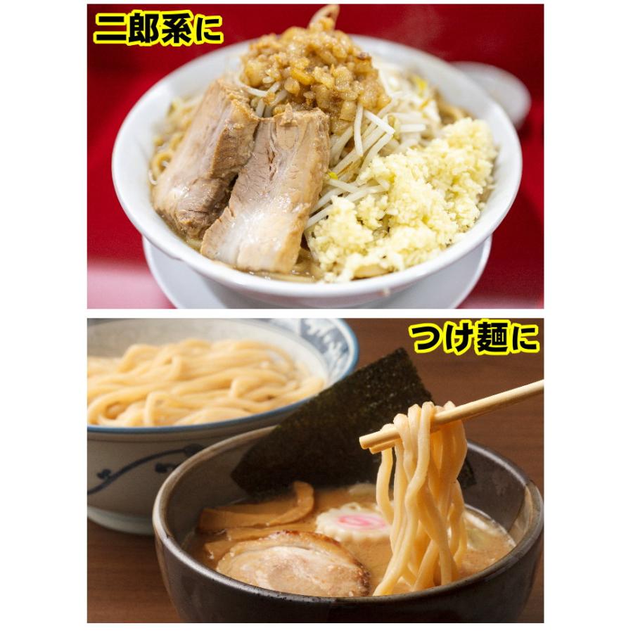 1,000円 ポッキリ 送料無料 豚 背脂 ラーメン 背油 こってり濃厚背脂！≪マシマシ背脂・2袋（1袋 80g）≫ : 老舗の匠 製麺処 ...