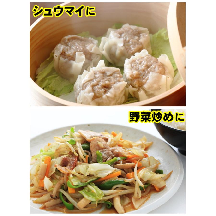 2,000円 ポッキリ 送料無料 豚 背脂 ラーメン 背油 こってり濃厚背脂！≪マシマシ背脂・5袋（1袋 80g）≫｜kikyoan｜08