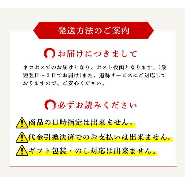 二郎系ラーメン 送料無料 ラーメン 本格セット 送料無料 二郎系ラーメン 濃厚がっつり醤油味！≪二郎系 ラーメン２食セット≫二郎系インスパイア |  | 14