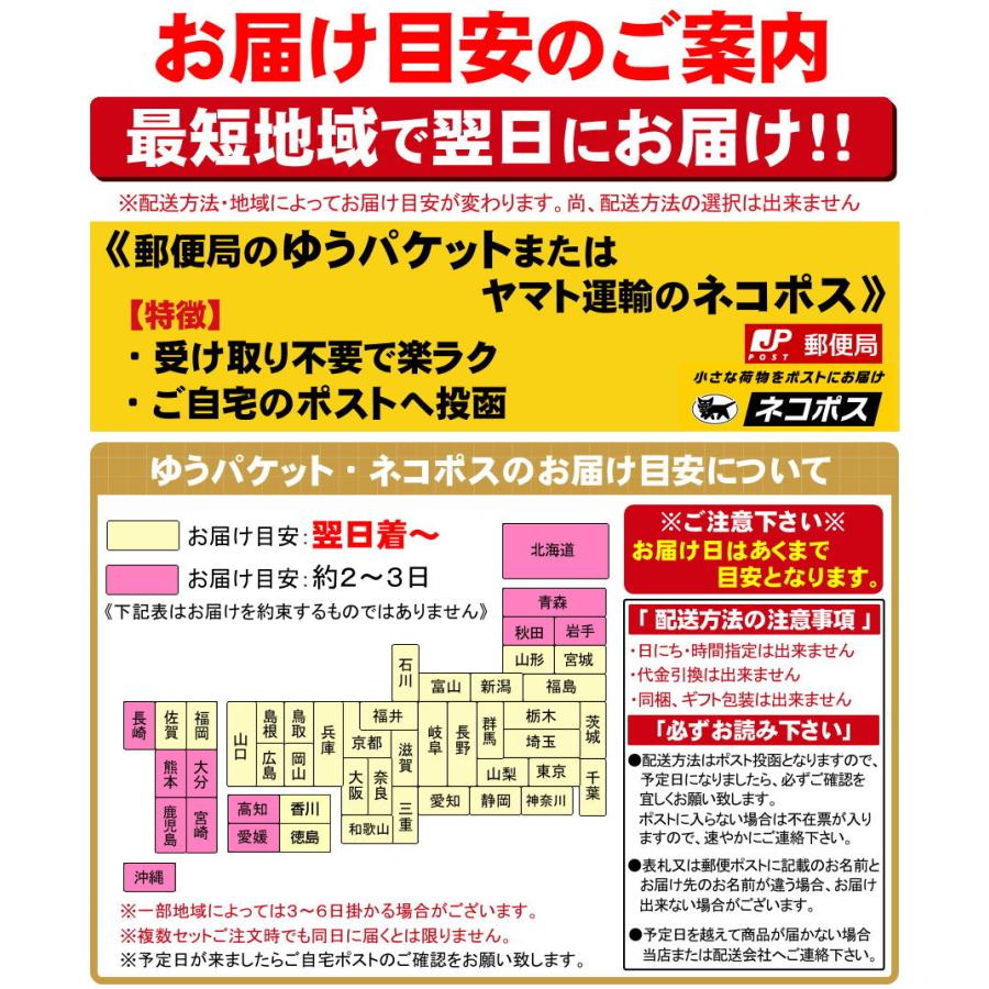 メール便 4玉 中細ちぢれ 替え玉 麺のみ お試し 公式ストア つけ麺 冷やし中華でもオススメ 中細ちぢれ麺４玉セット セット ラーメン