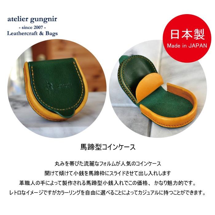 AIGNER 馬蹄型 コインケース ビンテージ ボルドー 馬蹄型小銭入れ | ETTINGER (Men)/エッティンガー | 三越伊勢丹