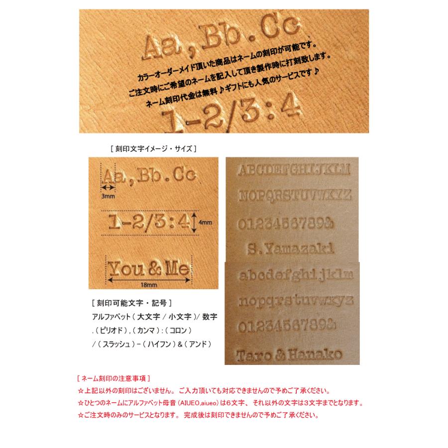 携帯灰皿 オリジナル オーダーメイド 革 イタリアンレザー レザー 名