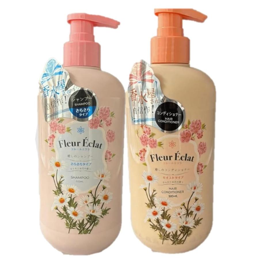 2本セット】F l e u r ? c a t − フルールエクラ− シャンプー