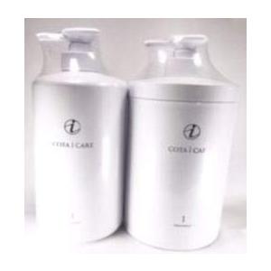 コタ　1番　ボトル　シャンプートリートメントセット800ml コタ アイケアシャンプー1 800ml ＆トリートメント1 800g セ