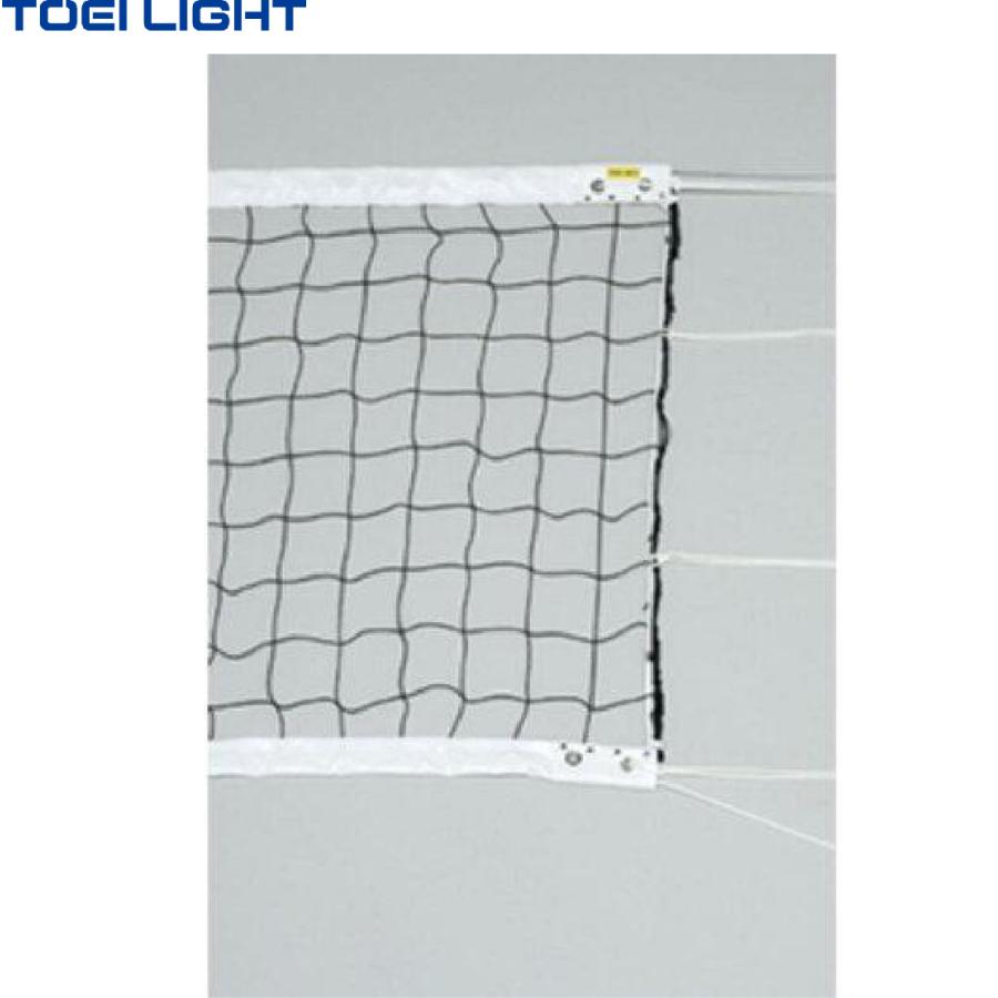 TOEI LIGHT（トーエイライト） (個人宅配送不可)(送料無料) 6人制