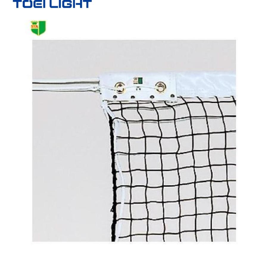 TOEI LIGHT（トーエイライト） (個人宅配送不可)(送料無料) 日本