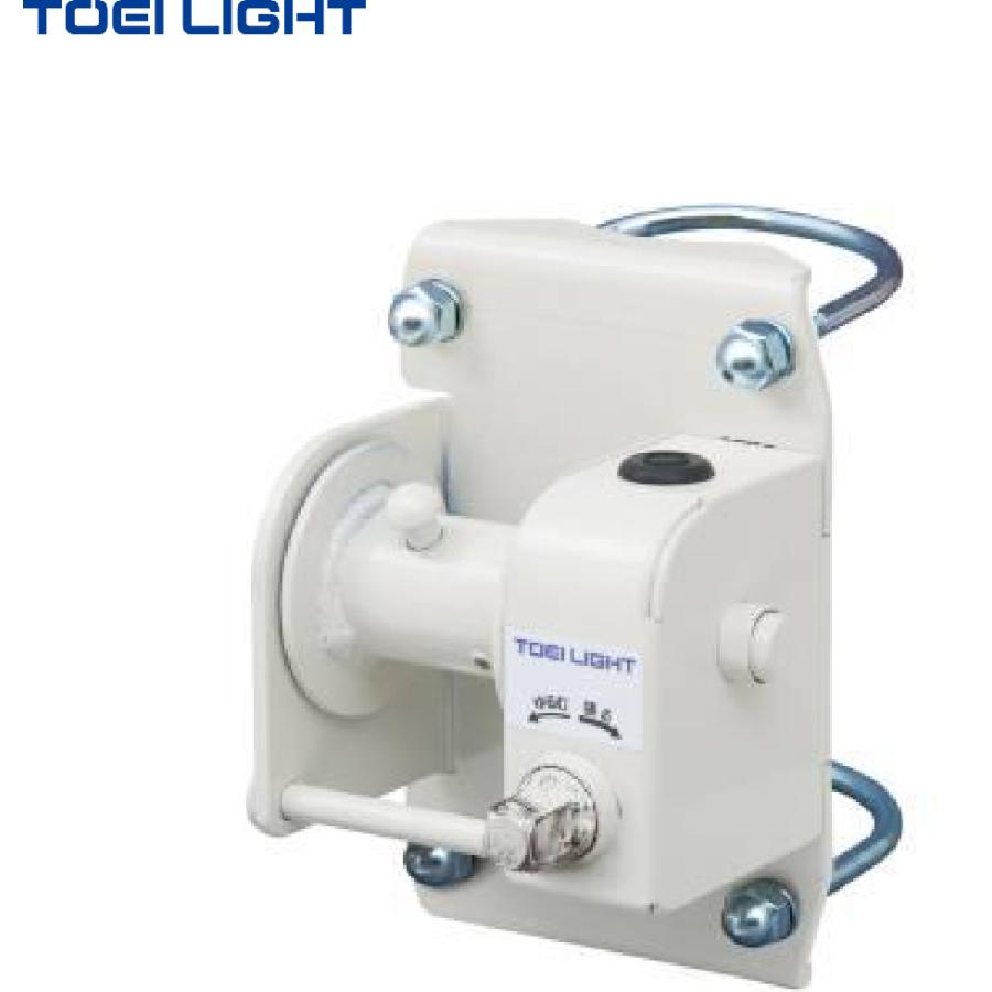 TOEI LIGHT（トーエイライト） (個人宅配送不可)(送料無料) 逆転防止