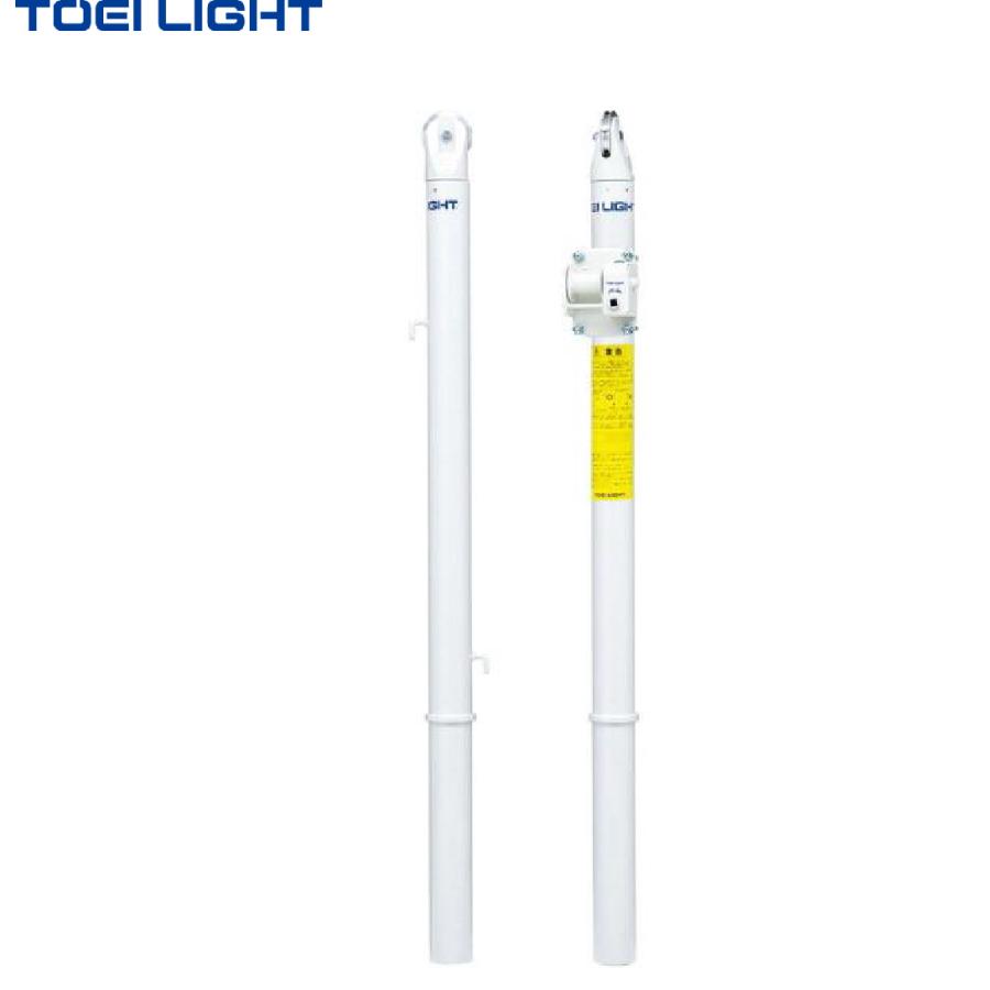 TOEI LIGHT（トーエイライト） (個人宅配送不可)(送料無料) テニス支柱