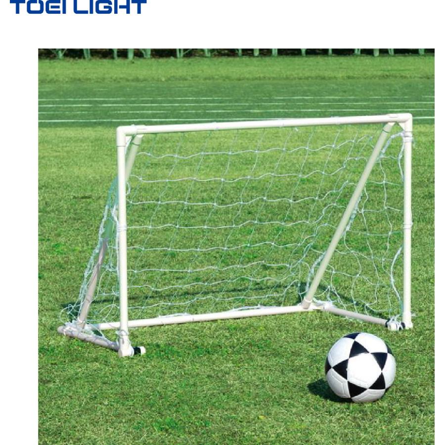 個人宅配送不可)(送料無料) トーエイライト ミニサッカーゴール 個人宅配送不可)(送料無料) トーエイライト ミニサッカーゴール