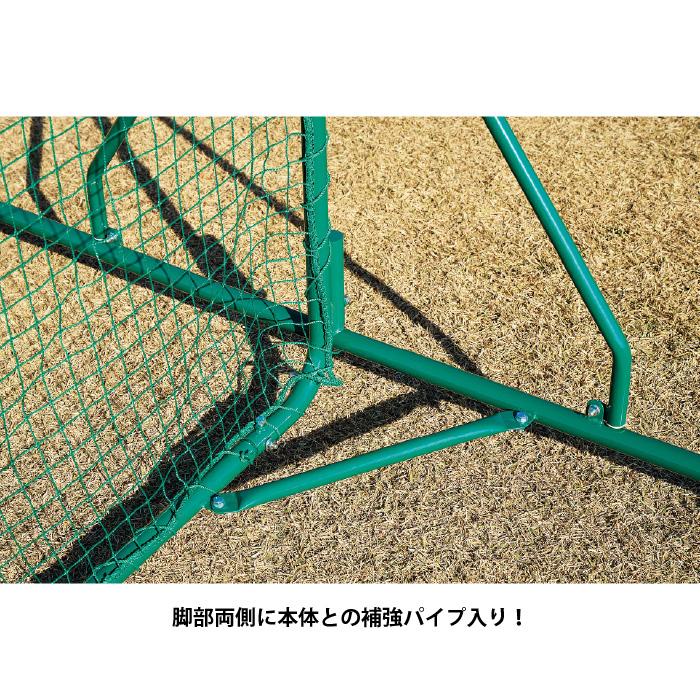 TOEI LIGHT（トーエイライト） (個人宅配送不可)(送料別) 防球フェンス