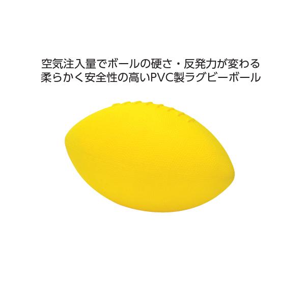TOEI LIGHT(トーエイライト) ターゲットボール B-2215B g6bh9ry 楽天市場】【P5倍5/20 13-15時&最大1万円ｸｰﾎﾟﾝ5/20】 ターゲットボール