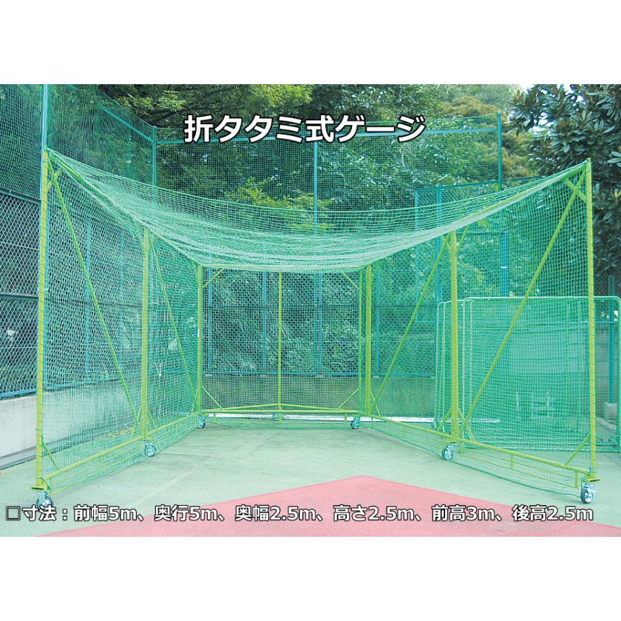 送料別)(個人宅配送不可)AKABANE 野球 ソフトボール 学校 折タタミ式
