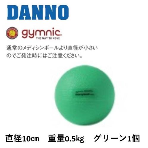 ダンノ(DANNO) フリーバンド 25m グリーン D5681 Amazon.co.jp: ダンノ(DANNO) フリーバンド 25m グリーン D5681