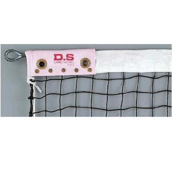 DANNO（ダンノ） (個人宅配送不可)DANNO 淡野製作所 テニスソフトイザ