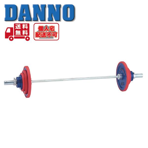 d-642