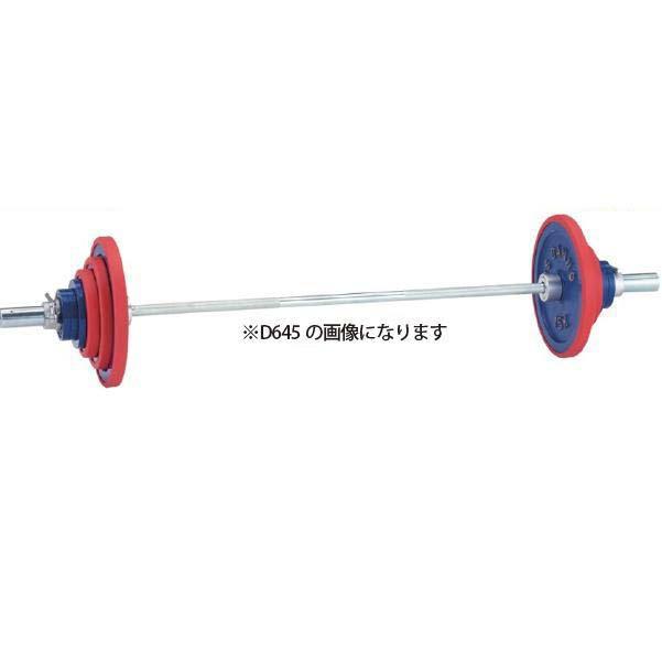 d-643