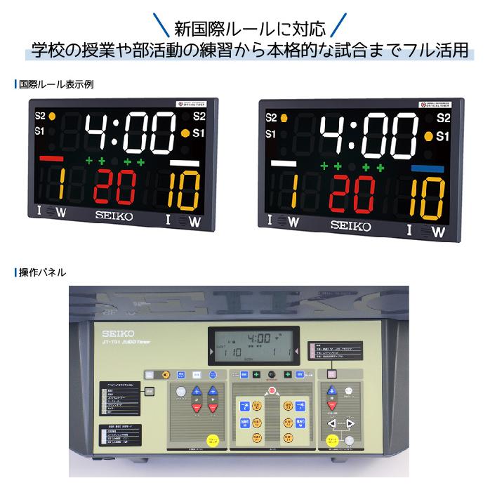 SEIKO 北海道・沖縄・離島配送不可 送料無料 SEIKO セイコー SEIKO 北海道・沖縄・離島配送不可 送料無料 SEIKO セイコー