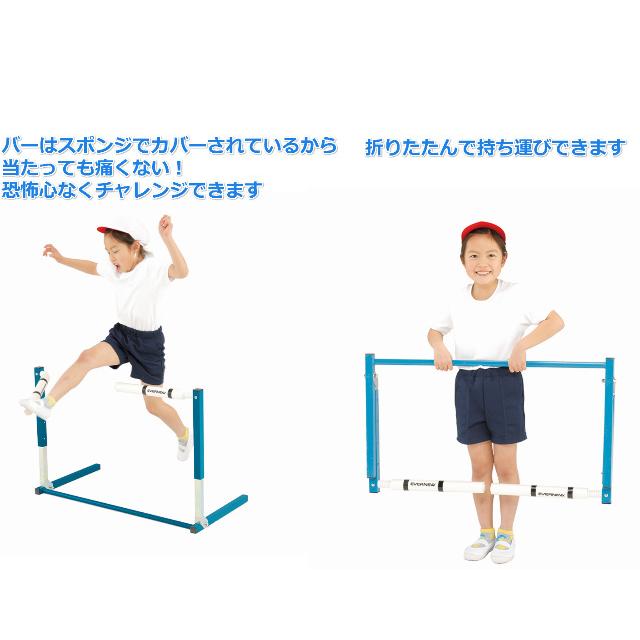 EVERNEW (送料別)(個人宅配送不可)EVERNEW エバニュー 小学校 EVERNEW (送料別)(個人宅配送不可)EVERNEW エバニュー 小学校