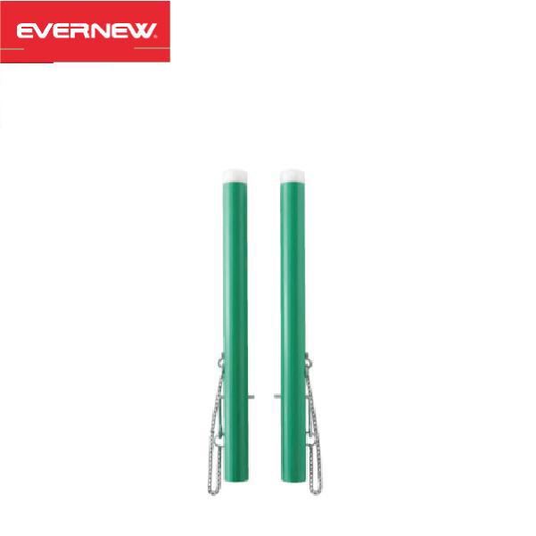 EVERNEW（エバニュー） バドミントン 学校 体育 軽量多目的補助支柱 2