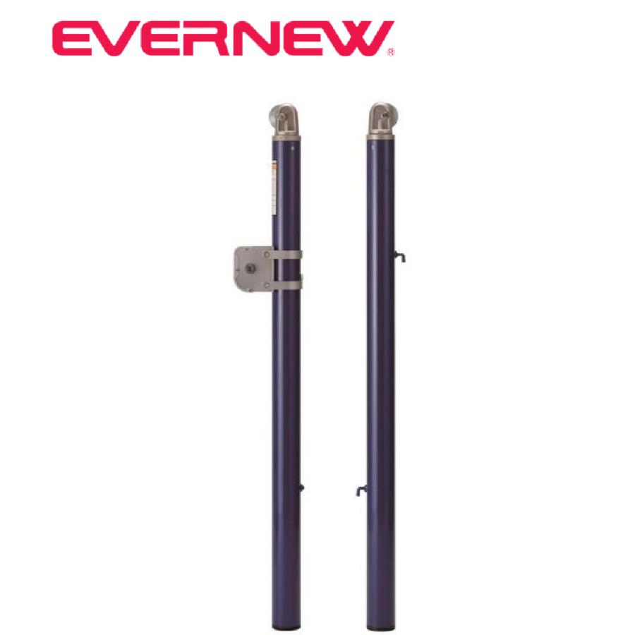 EVERNEW (個人宅配送不可) EVERNEW エバニュー テニス 学校 体育 EVERNEW (個人宅配送不可) EVERNEW エバニュー テニス 学校 体育