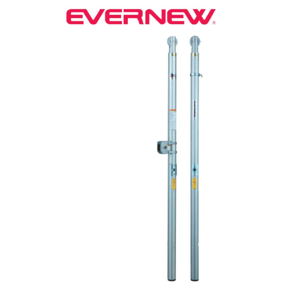 EVERNEW (個人宅配送不可) EVERNEW エバニュー バレーボール 学校 体育