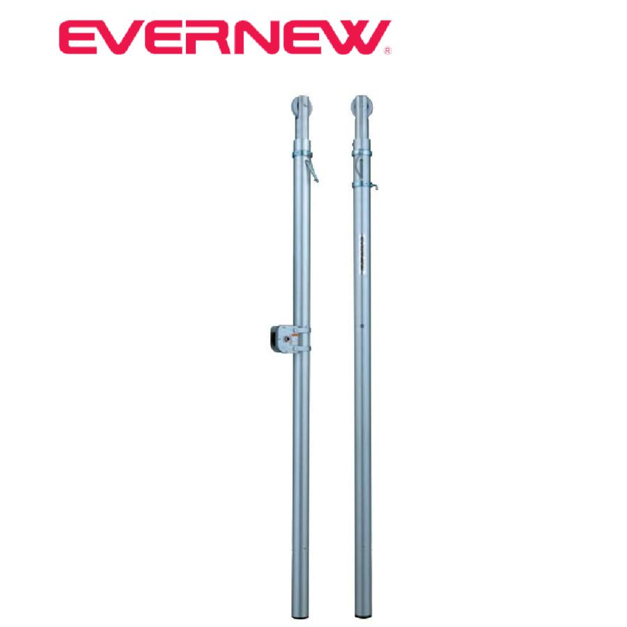 EVERNEW (個人宅配送不可) EVERNEW エバニュー バレーボール