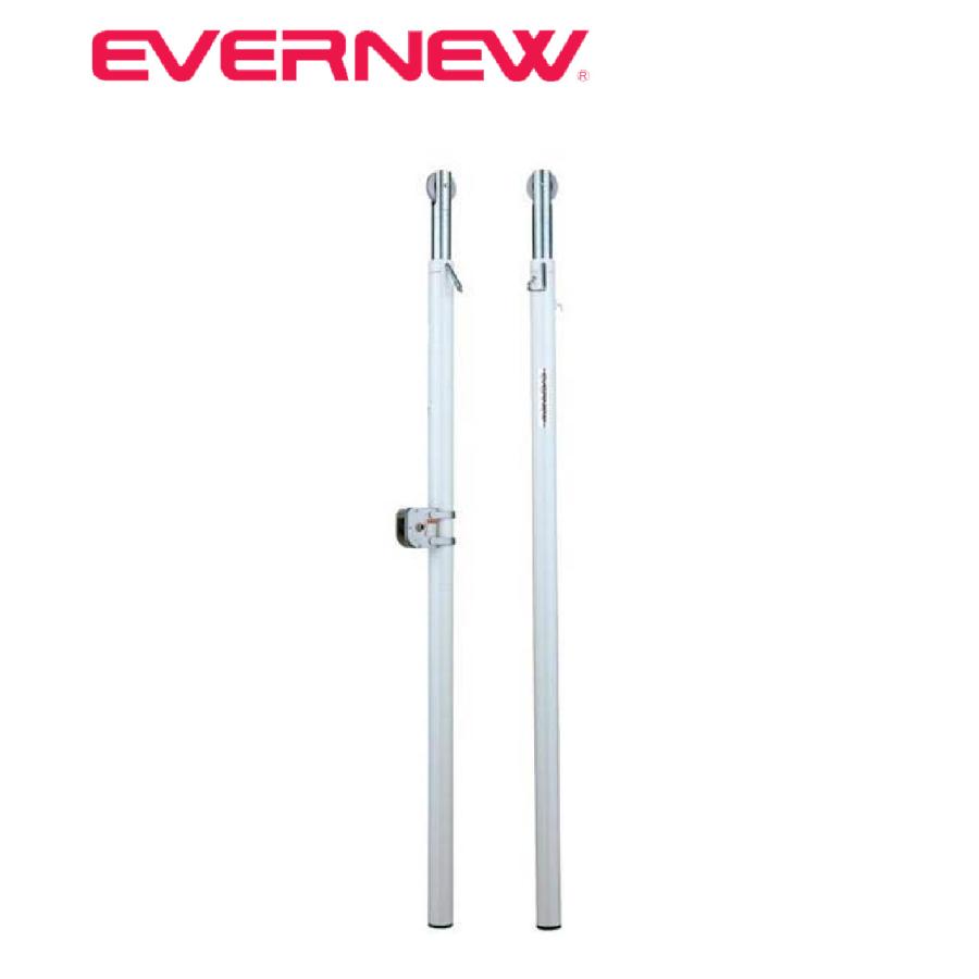 EVERNEW（エバニュー） (個人宅配送不可) バレーボール 学校 体育