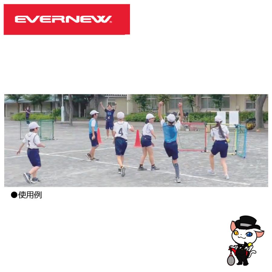EVERNEW (個人宅配送不可)EVERNEW エバニュー マルチフレキ EVERNEW (個人宅配送不可)EVERNEW エバニュー マルチフレキ