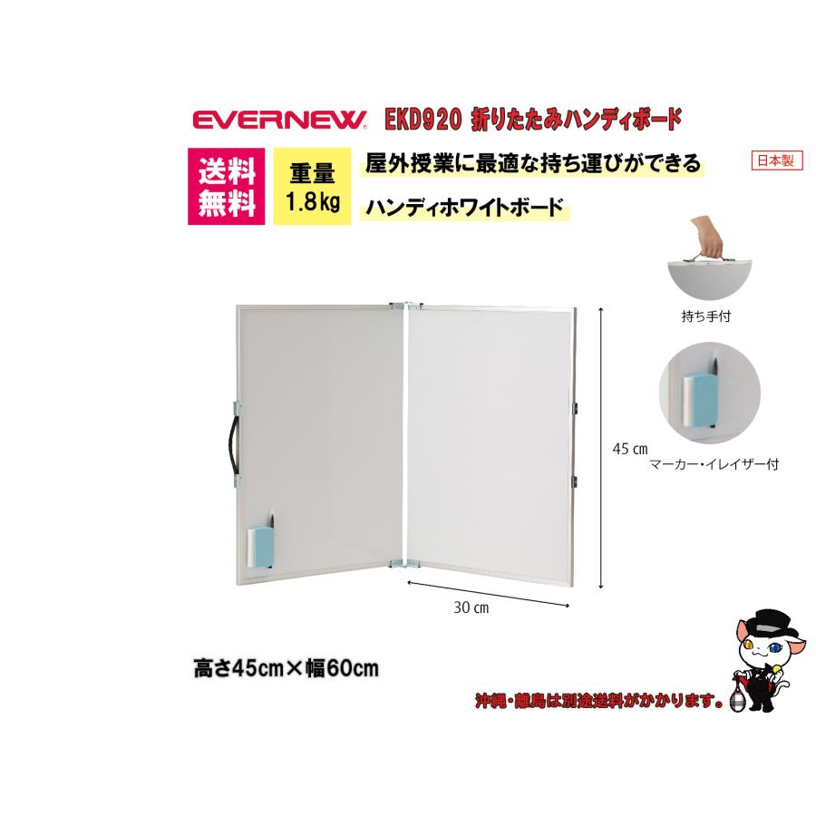 ★ジモティ割あり★ 入江木工 レンジボード ホワイト H201×D45×W121.5 クリーニング済み OJ3150 ☆ジモティ割あり☆ レンジボード ホワイト H180×D41×W90 クリーニング