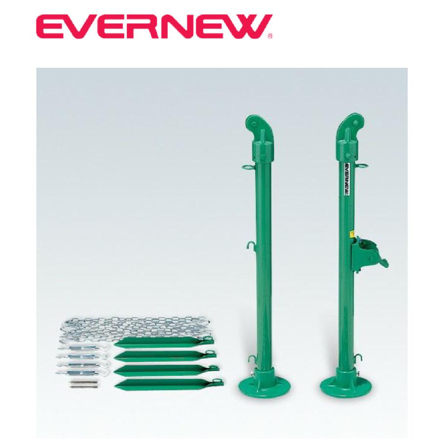 EVERNEW (法人様限定)EVERNEW エバニュー テニス 学校 体育 EVERNEW (法人様限定)EVERNEW エバニュー テニス 学校 体育