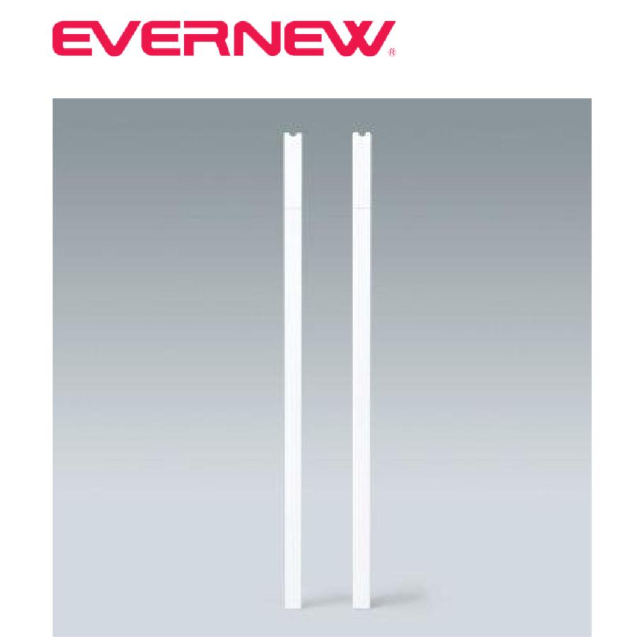 EVERNEW（エバニュー） テニス テニスネットシングルスポール 2本1組