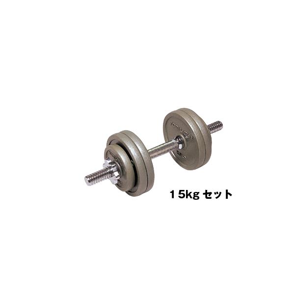 トーエイライト Chrome 10kg ダンベル 2個 NEW クロームダンベル10KG