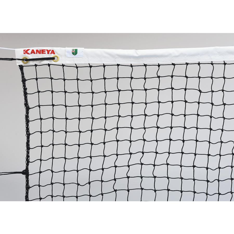 KANEYA（カネヤ） 送料無料 テニス ネット 日本ソフトテニス連盟公認品