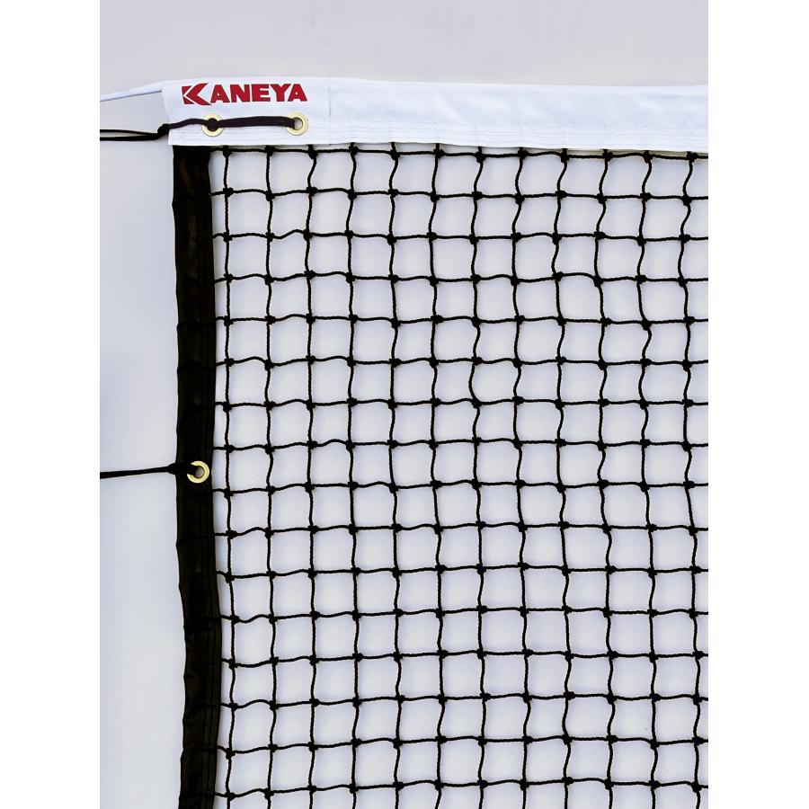 KANEYA（カネヤ） 送料無料 テニス ネット 日本テニス協会推薦品 