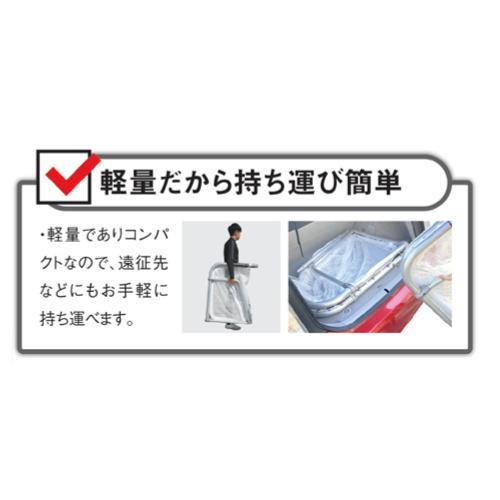 (フットボールギア)　サッカー　サッカーゴール　トレーニング　クレイジーゴール　白　1台　MGX-1409W　沖縄・離島は販売不可　(送料無料)　｜kikyoya-honten｜05