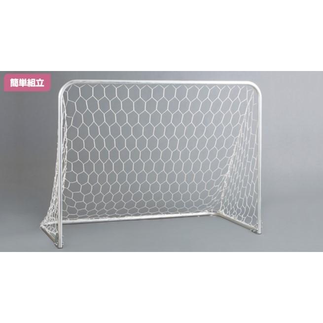 (法人様限定)(送料別)サッカーゴール 学校 スポーツ用具 アルミミニゴール４０（２×１．５） 折タタミ式 ネット付 1台 (三和体育)S-0750