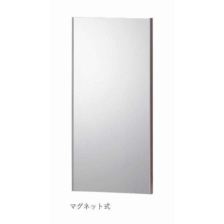 (送料別)(個人宅配送不可)(三和体育)　マグネット式スポーツミラー　Ｗ４５×Ｈ１２０　Ｓ-0934