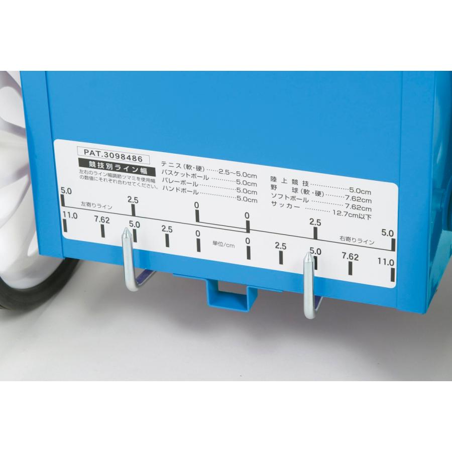 送料別)(三和体育)ライン引 ラインカー 学校 体育 スポーツ 運動会