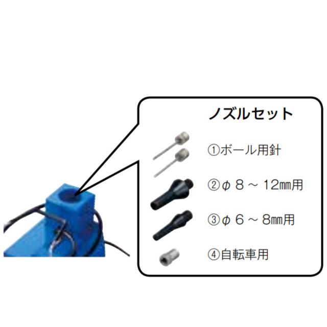 SANWA TAIKU (三和体育)ミニコンプレッサー S-4097 (送料無料 SANWA TAIKU (三和体育)ミニコンプレッサー S-4097 (送料無料