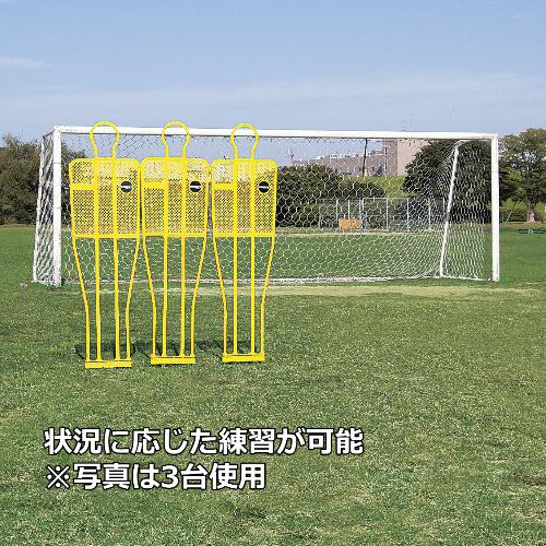 SANWA TAIKU (送料別)(法人様限定)サッカー フリーキック練習 フリー
