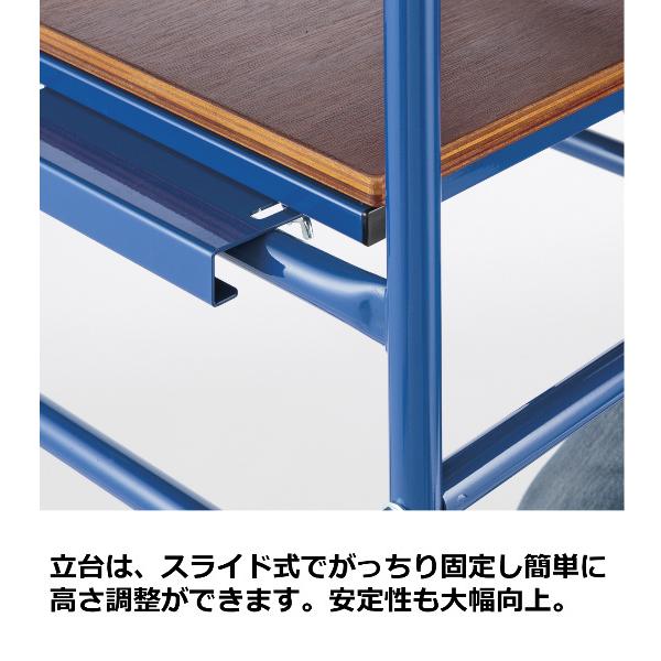 送料別)(個人宅配送不可)(三和体育) バレーボール 学校 体育館用具