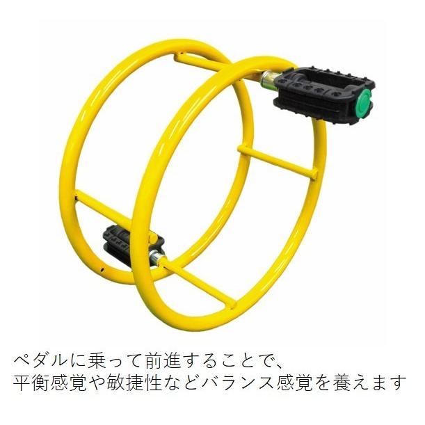 (送料無料)(三和体育)ローリングペダル イエロー S-4498