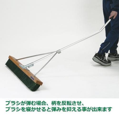 送料別)(三和体育)グラウンド整備 学校 コートブラシR ナイロン 補強入