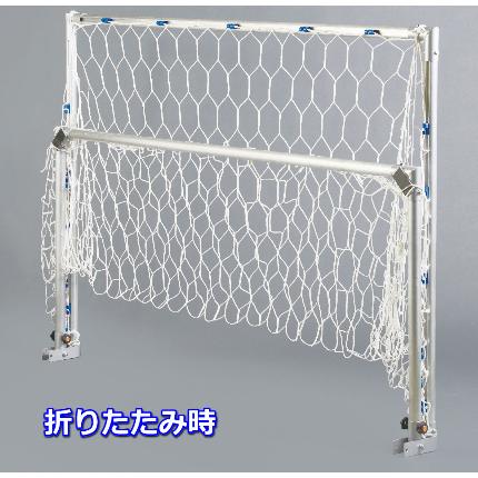 SANWA TAIKU (送料別)(法人様限定)サッカーゴールアルミミニゴール