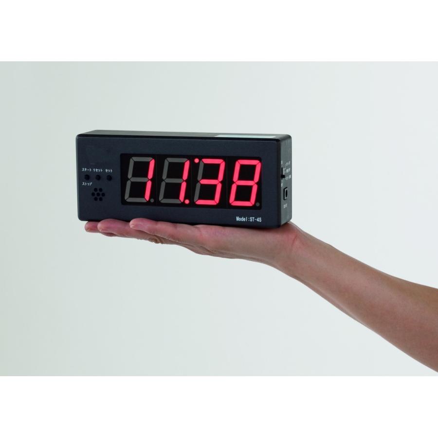 三和体育)ポータブルタイマー S-7125 (送料無料) : 喜共屋 本店 - 通販