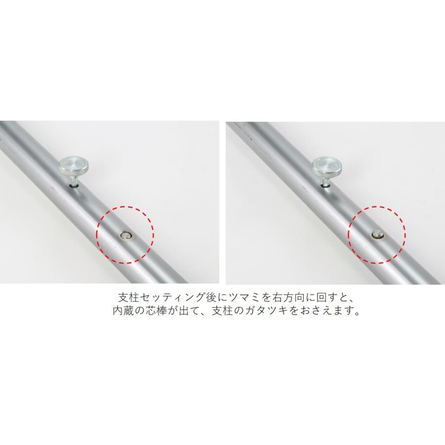 (送料別)(三和体育)体育館用低鉄棒(幅１．８ｍタイプ) １欄増毎 S-8596の画像