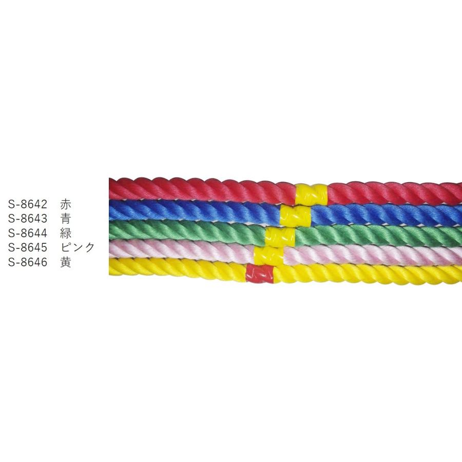 (送料無料)(三和体育)運動会 カラフルロープ ３ｍ （緑） S-8644