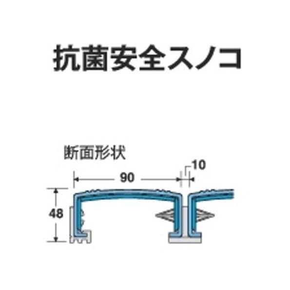 (送料別)(三和体育)水泳　プール　抗菌カラースノコ　６０×１８０ｃｍ　グリーン　S-8672_2
