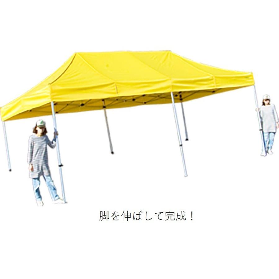 送料別)(三和体育)学校 運動会 学校行事 かんたんてんと3(支柱アルミ