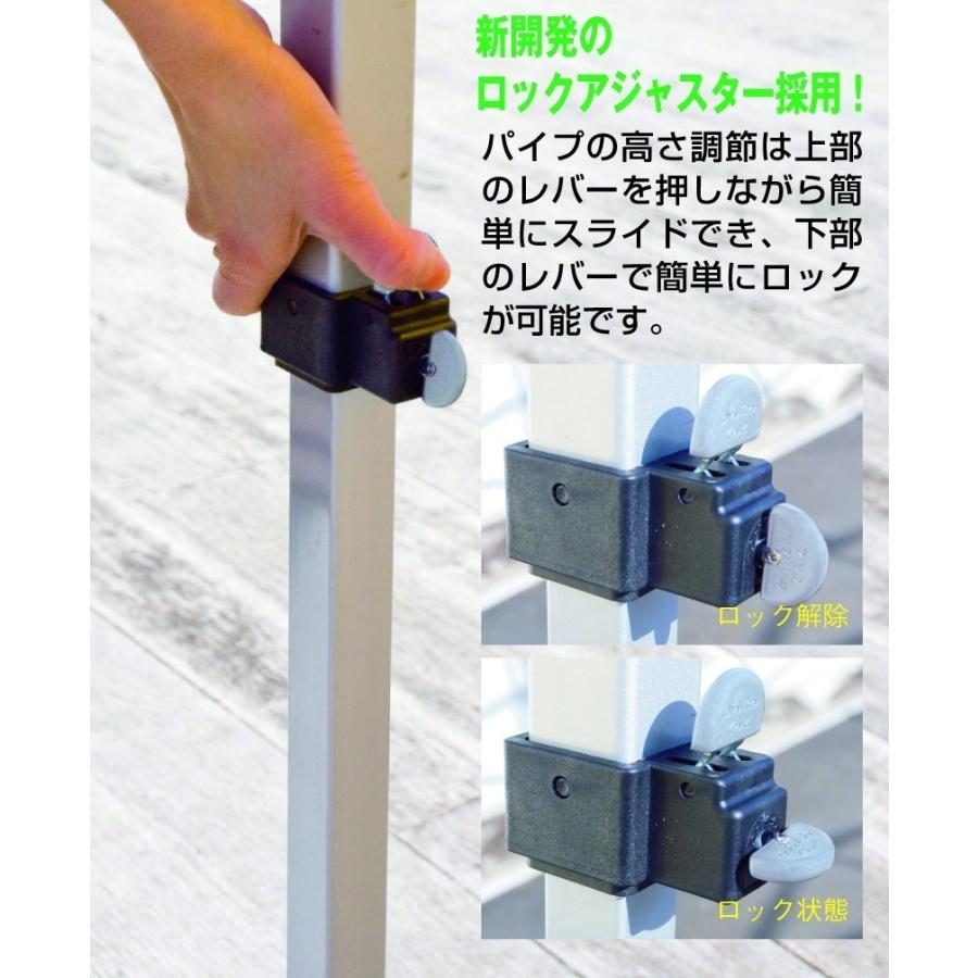 (送料別)(三和体育)学校 運動会 学校行事 かんたんてんと３(支柱アルミ製・天井スチール製) ３００×６００ オレンジ S-8755Dの画像